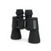 Lornetka Celestron UpClose G2 20x50