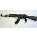 Atrapa gumowa karabinka AK-47