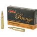 PMC - Amunicja .223Rem FMJ-BT 55gr (3,56g)